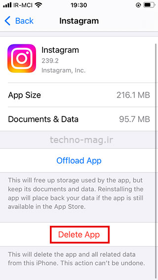 حذف اپلیکیشن اینستاگرام آیفون