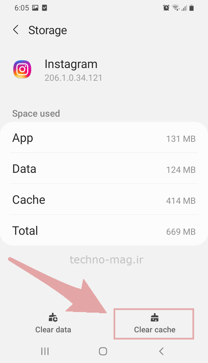 پاک کردن کش اینستاگرام اندروید