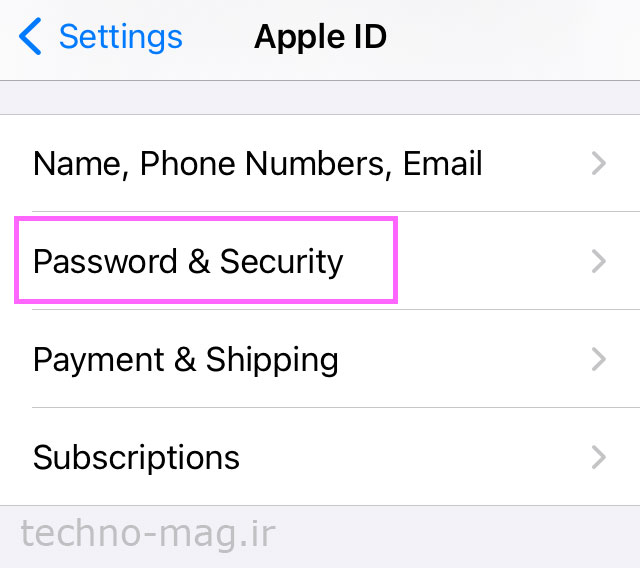 password and security iphone