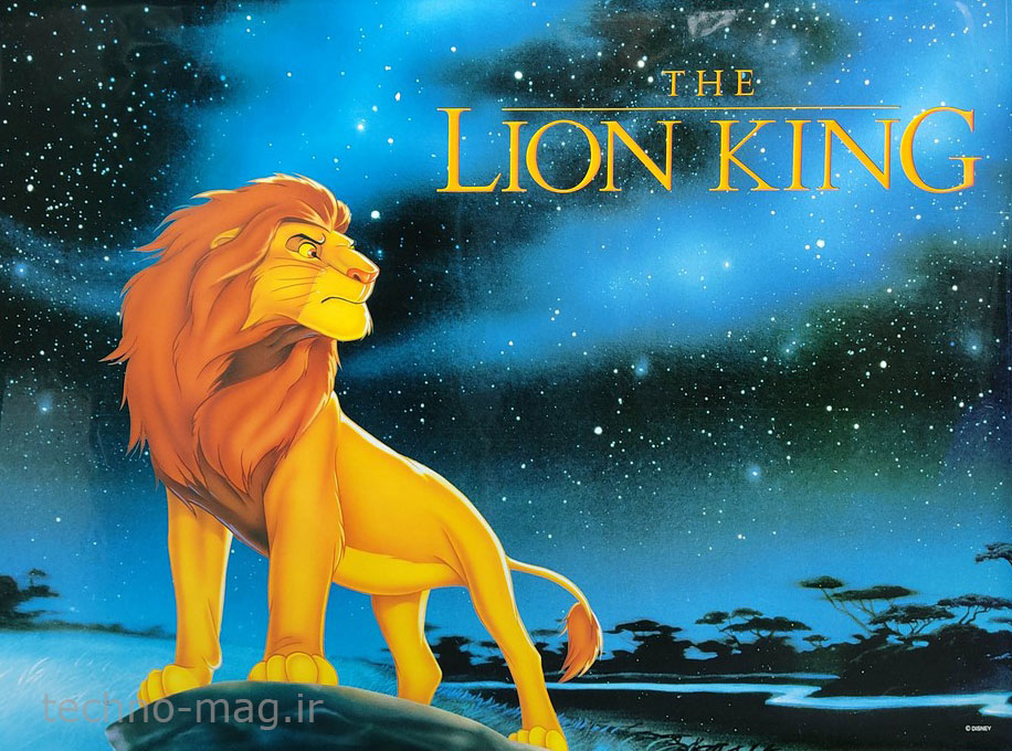 lion king در اسکار