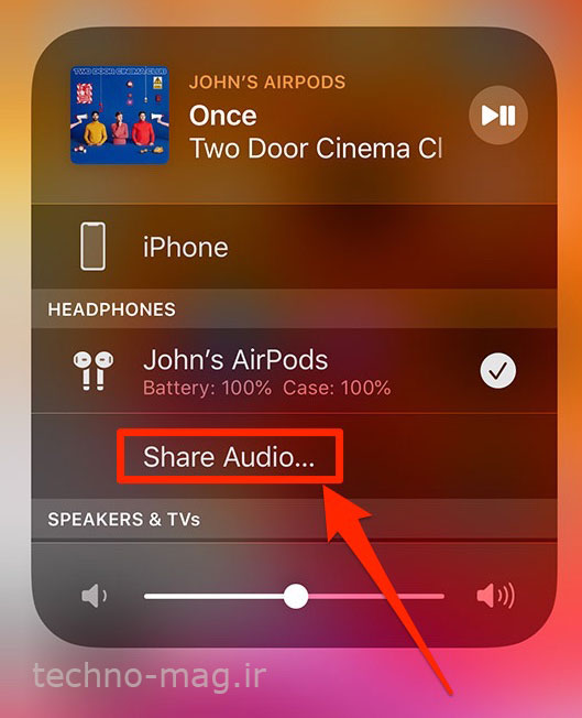 share audio iphone