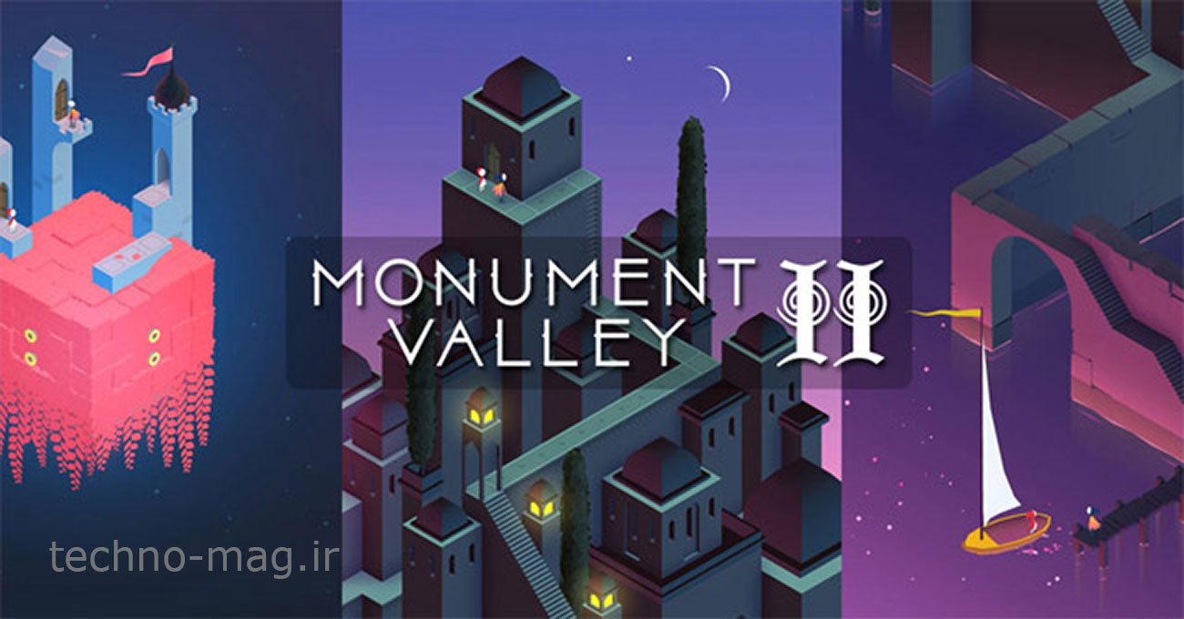 Monument Valley 2