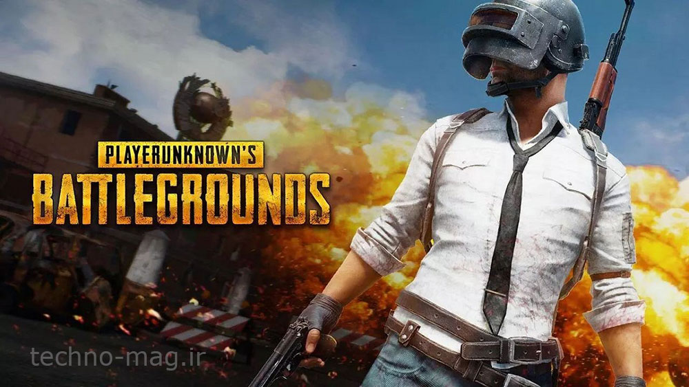 بازی PUBG Mobile